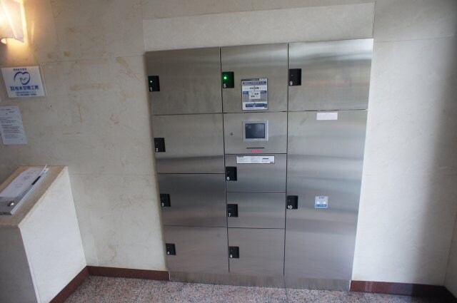 グランボアの物件内観写真