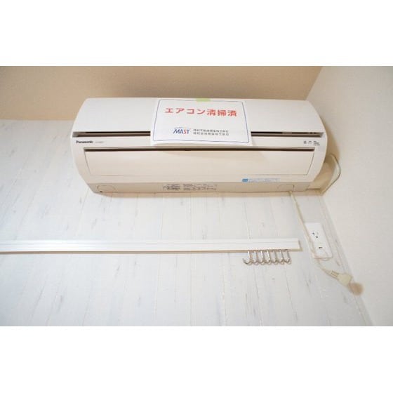 ソフィアＡ・Ｂ・Ｃの物件内観写真