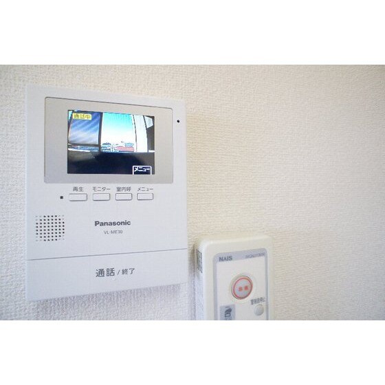 プログレスマンションＫＡＮＡＩの物件内観写真