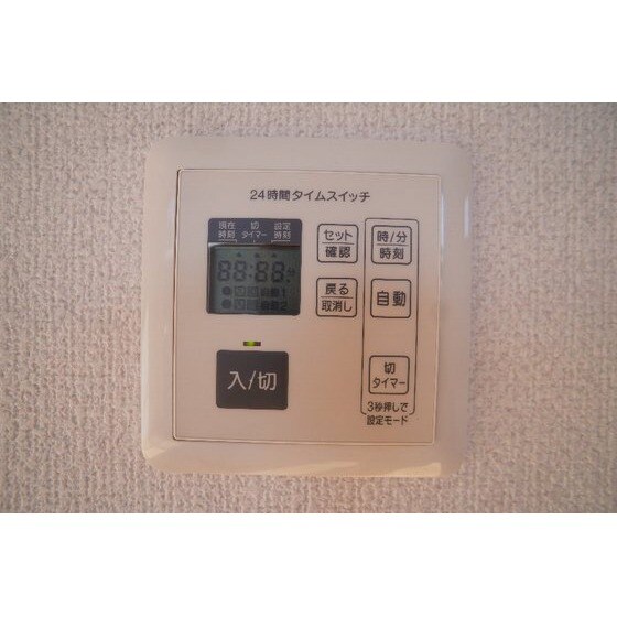 アベーテ・カーサⅣの物件内観写真