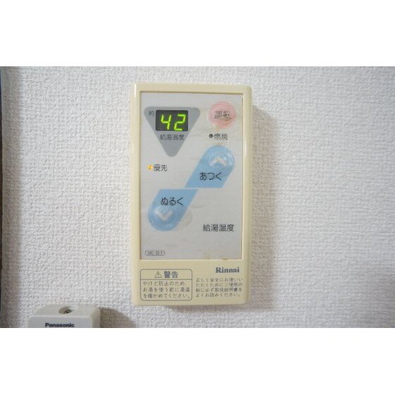 タウンハウスの物件内観写真