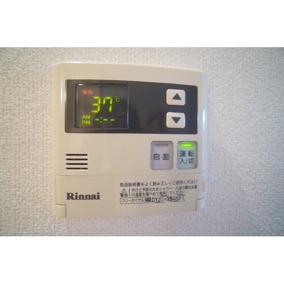 メゾンＭＣの物件内観写真