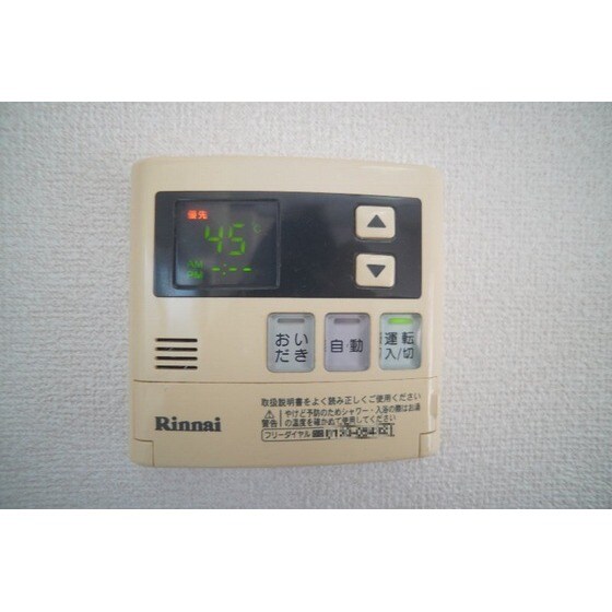 セゾンマツシマⅠの物件内観写真