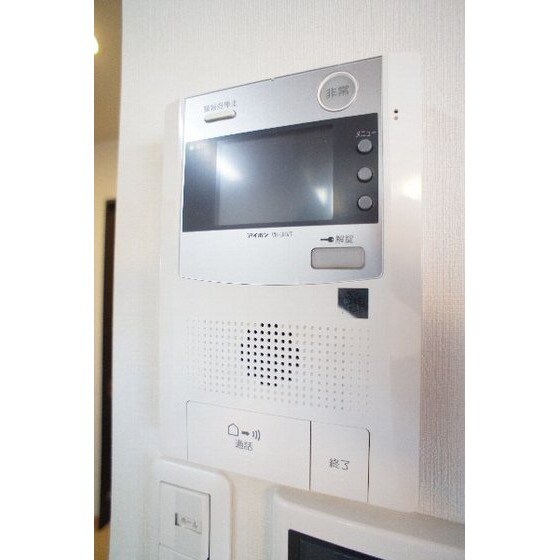 コア・シティあら町の物件内観写真