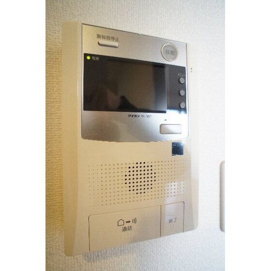 コア・シティあら町の物件内観写真