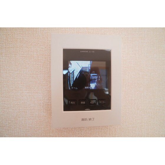 ヴィラ南雲の物件内観写真