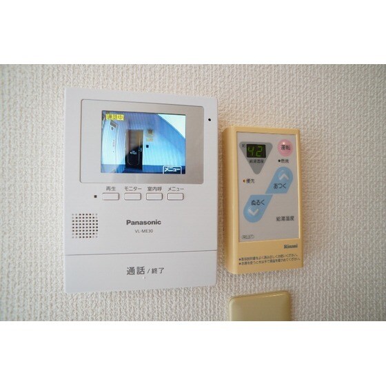 ディアコートの物件内観写真