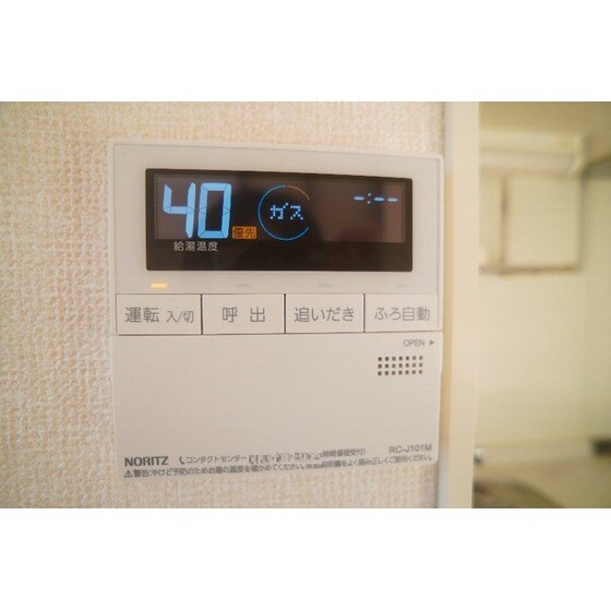 ルミエール和田橋の物件内観写真