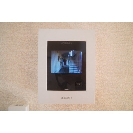 メゾン・マリカの物件内観写真