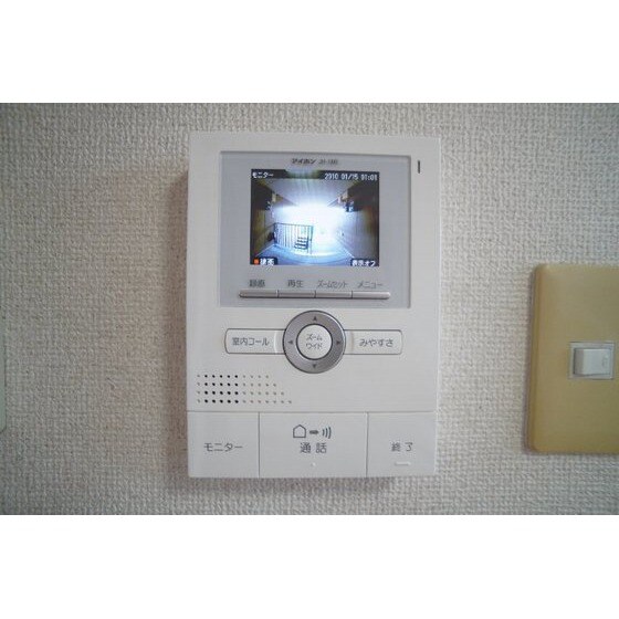 エムハイツの物件内観写真