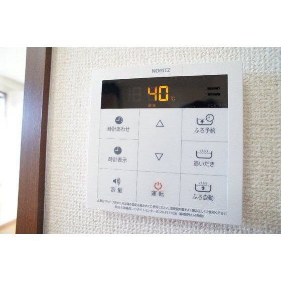 エムハイツの物件内観写真