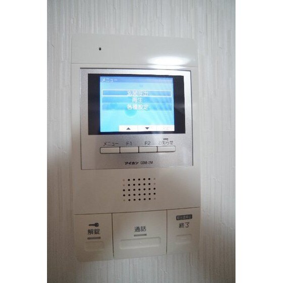 ハミングバードの物件内観写真