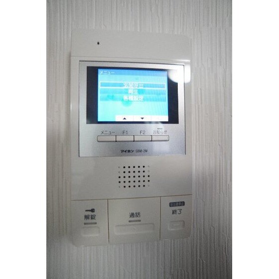 ハミングバードの物件内観写真