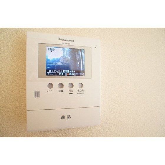 ビューグランドの物件内観写真