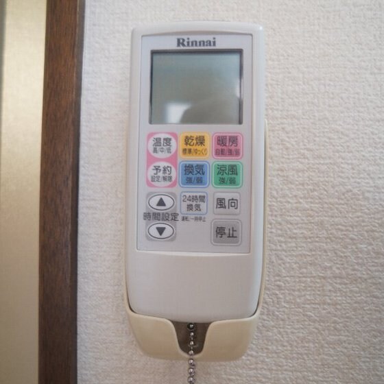 アルモニーアカイシ　Ⅱの物件内観写真