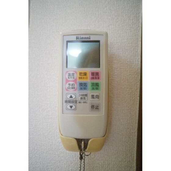 アルモニーアカイシ　Ⅱの物件内観写真