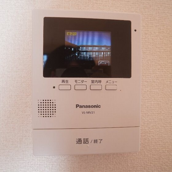 アルモニーアカイシ　Ⅱの物件内観写真