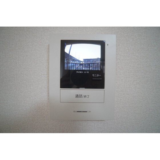 アルモニーアカイシ　Ⅱの物件内観写真