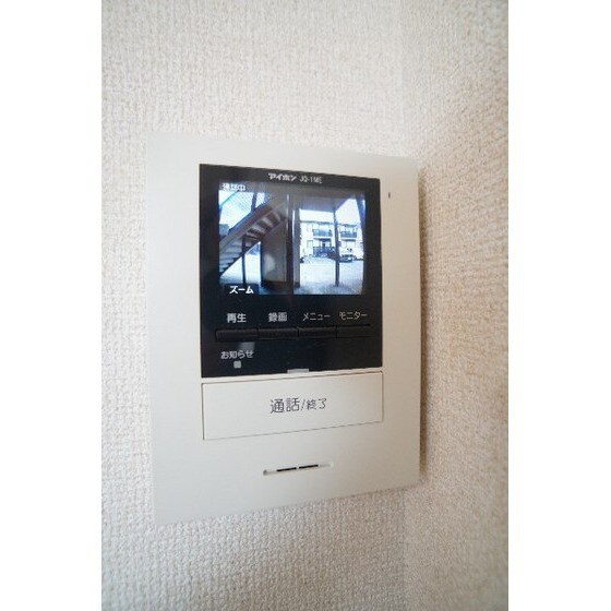 オークスアベニュー　Ａ棟の物件内観写真