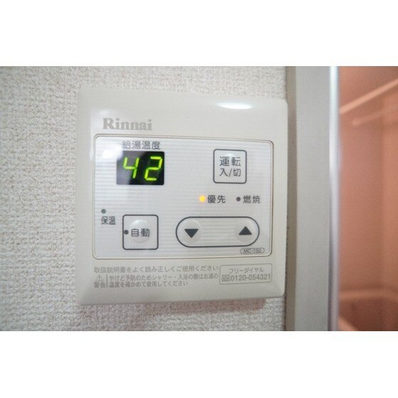 オークスアベニュー　Ａ棟の物件内観写真