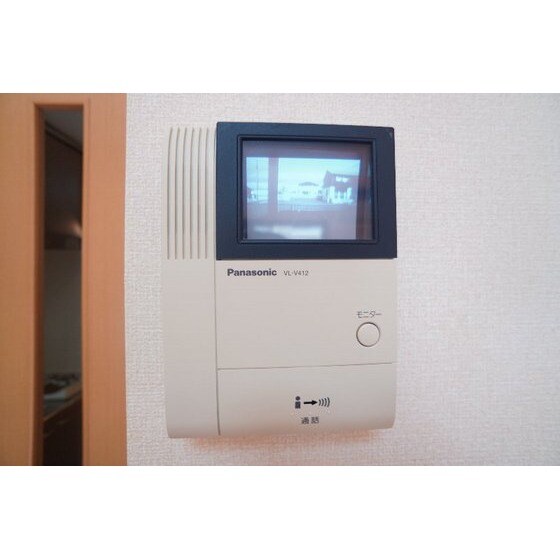 グレイ飯塚の物件内観写真