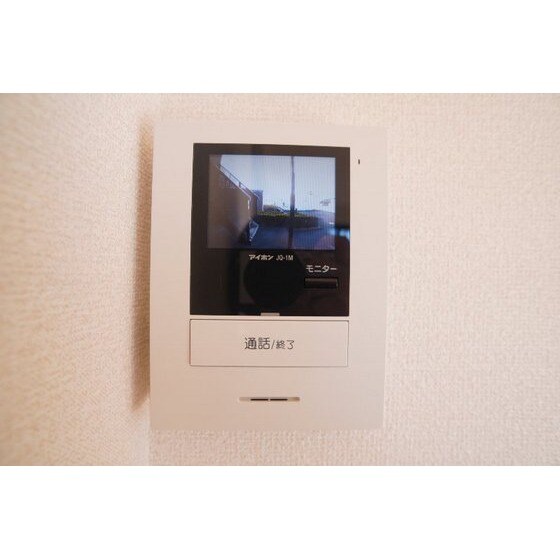 グレイスヒルズＢ棟の物件内観写真