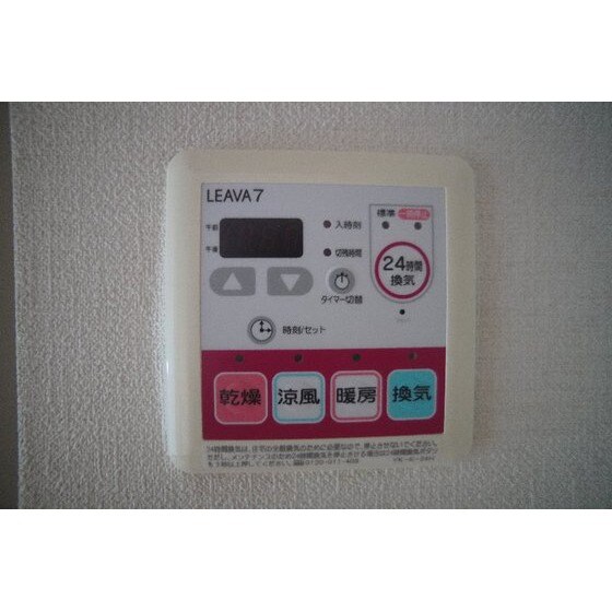 コンフォート　レジデンスの物件内観写真