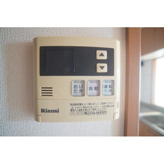 コンフォート　レジデンスの物件内観写真