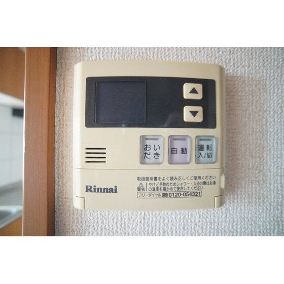 コンフォート　レジデンスの物件内観写真