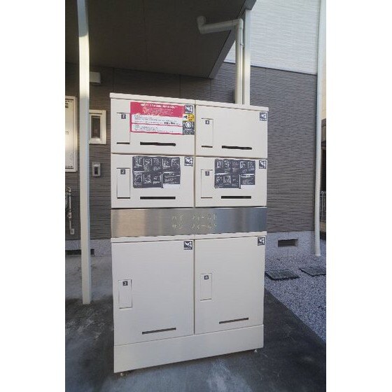 サンフィールドの物件内観写真