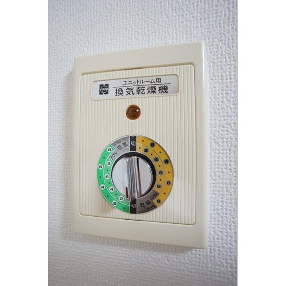 ベルヴュー高崎　Ｂ，Ｃの物件内観写真