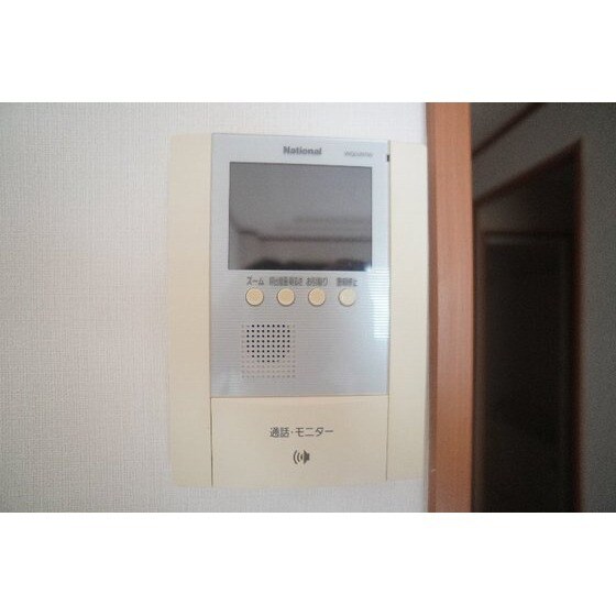 サンクリスタルの物件内観写真