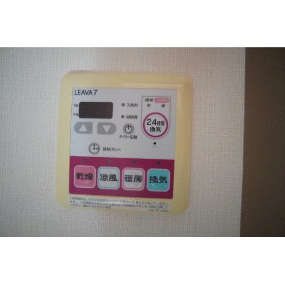 ヒーリングカーサ　Ｂの物件内観写真