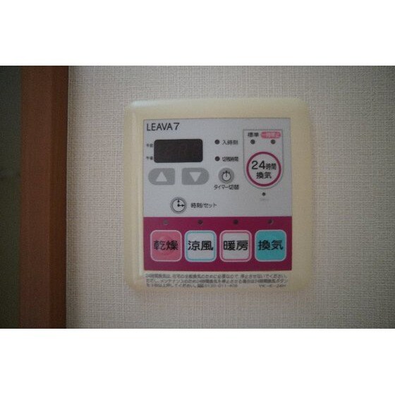 サンライズ・ガーデンの物件内観写真