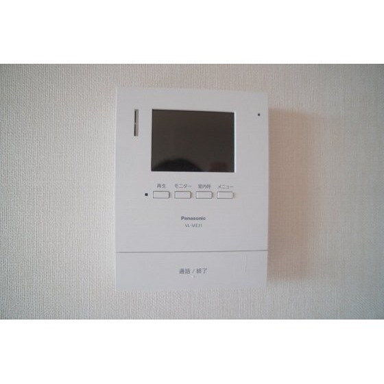 サンライズ・ガーデンの物件内観写真