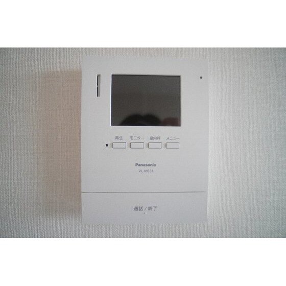 サンライズ・ガーデンの物件内観写真