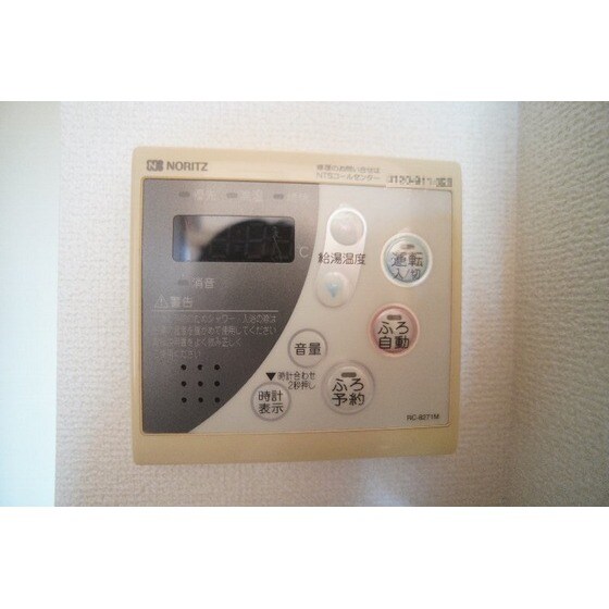 クレアの物件内観写真