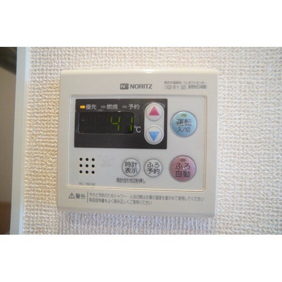 ブレア　Ａの物件内観写真