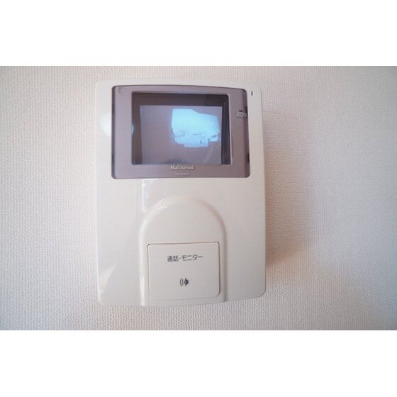 Ｉ’ｓベルポートの物件内観写真