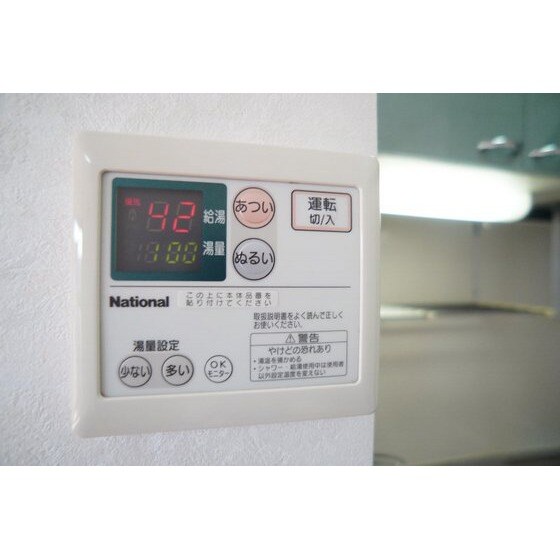 ル・シャンブルの物件内観写真