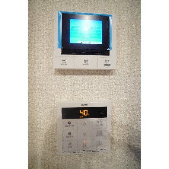 メゾン　ド　パルクの物件内観写真