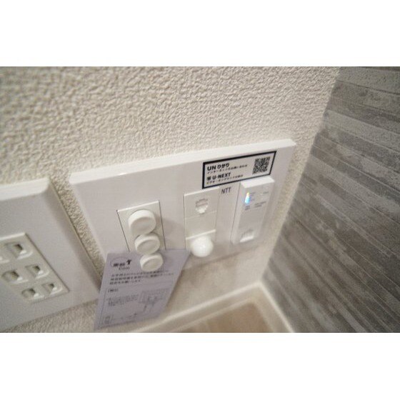 メゾン　ド　パルクの物件内観写真