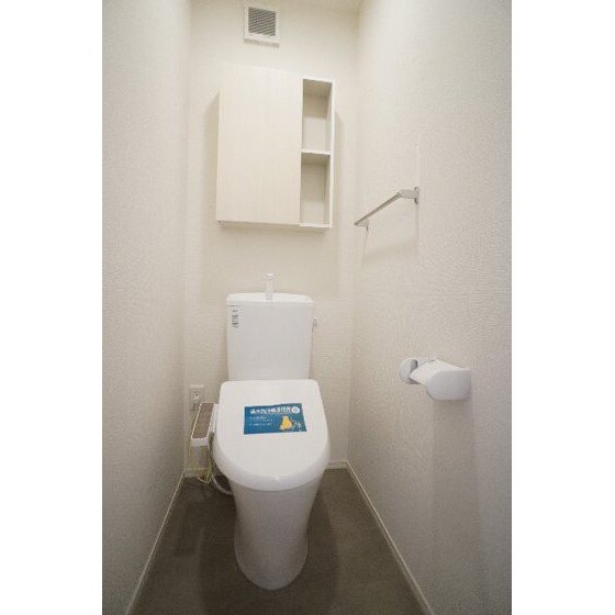 Ｍａｉｓｏｎｄ’Ｅｒａｂｌｅの物件内観写真