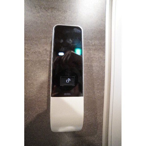 Ｍａｉｓｏｎｄ’Ｅｒａｂｌｅの物件内観写真