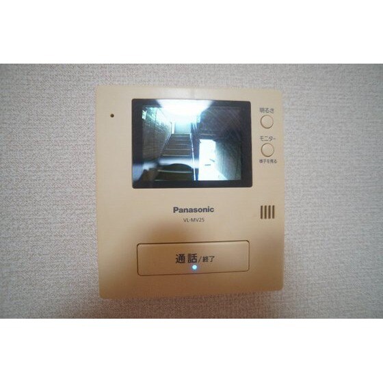 サニーヒルかみやの物件内観写真