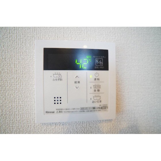 ゼフィールの物件内観写真