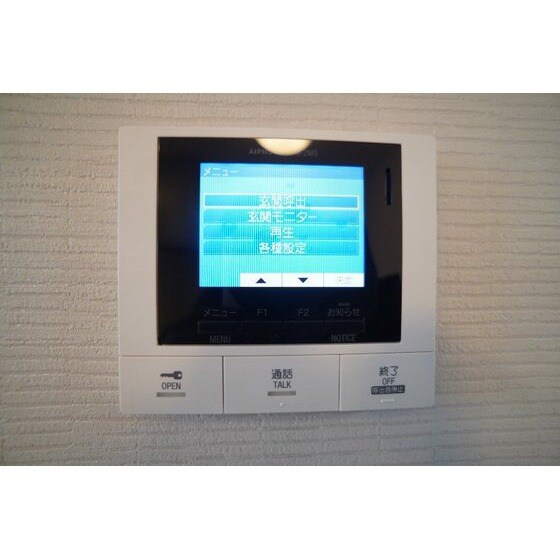 プライムアートの物件内観写真