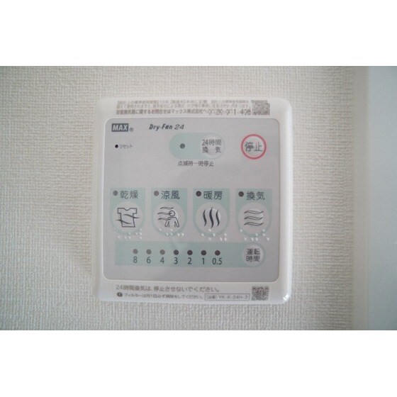 ノースグレイスの物件内観写真