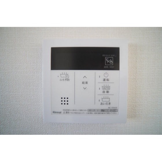 ノースグレイスの物件内観写真