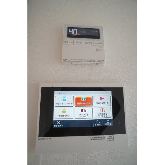 グラン・ルポ高崎の物件内観写真